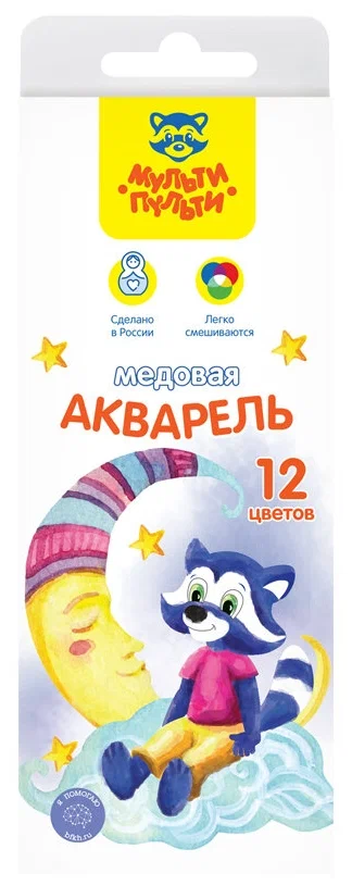 Акварель Мульти-Пульти "Енот в сказке", медовая, 12 цветов, без кисти, картон, европодвес